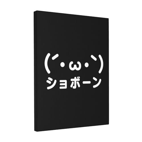 20 週末値下げ！ショボーン顔文字10点まとめ売り 楽天市場】ショボーン 顔文字の通販